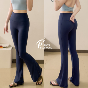 健身阔腿长裤 紧身喇叭裤 夏 女高腰提臀运动裤 蓝小可Blue微喇瑜伽裤