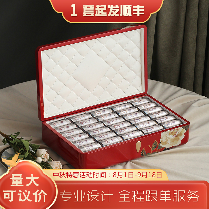 新款12小罐钢琴包装盒岩茶