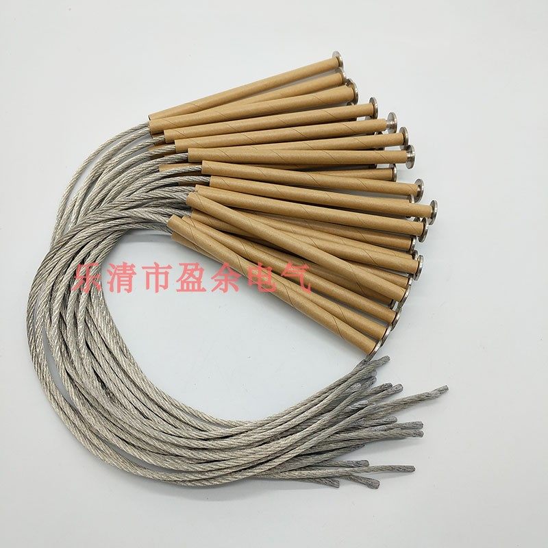 RW10KV跌落式熔断器令克开关带扣高压熔丝熔断丝保险丝熔芯快熔