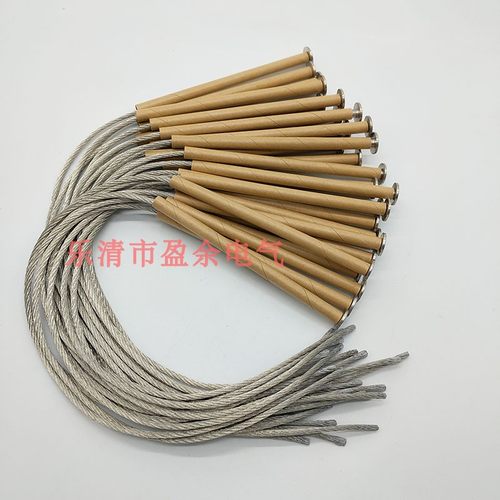 K型高压熔丝速熔保险丝厂家直销