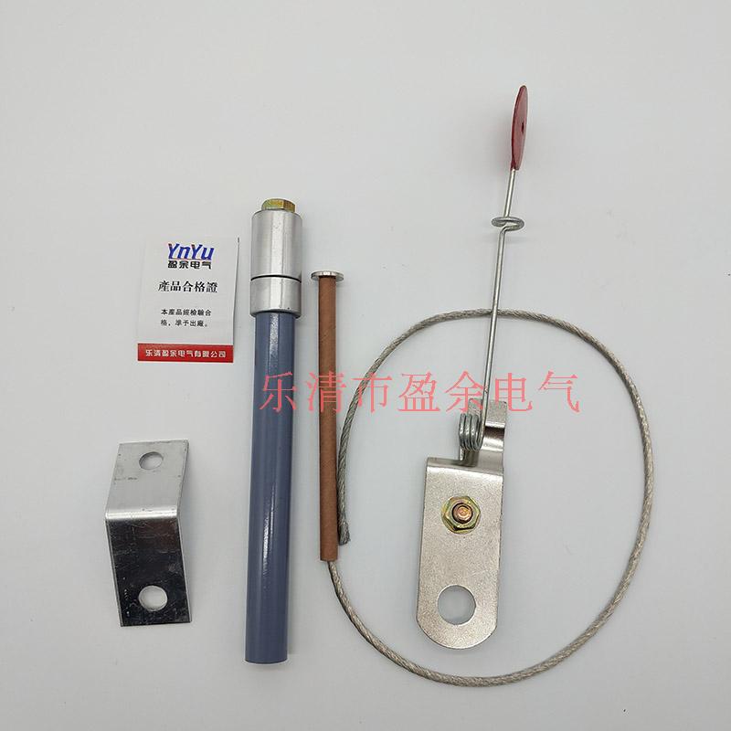 高压电容熔断器BRW-10BRN-10