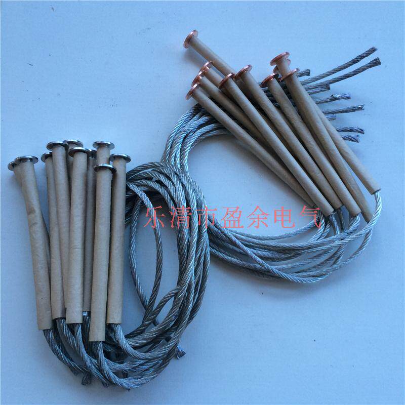 BR BRN BRW BR2W 6-12KV/80A Shunt capacitor protect High-voltage fuses Fusein the Electronic/Electrician , Electrical accessories , Fuse  category - from Buy2taobao.com to provide professional Taobao agent buy service