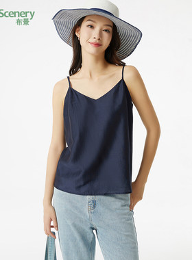 布景女装夏季新品小背心0452
