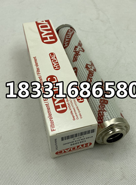 0100DN010BH4HC德国HYDAC贺德不锈钢过滤器空压机克液压油滤芯