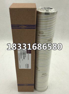 全国包邮HC9600FKT16Z HC9801FDP4H美国进口PALL颇尔液压油滤芯