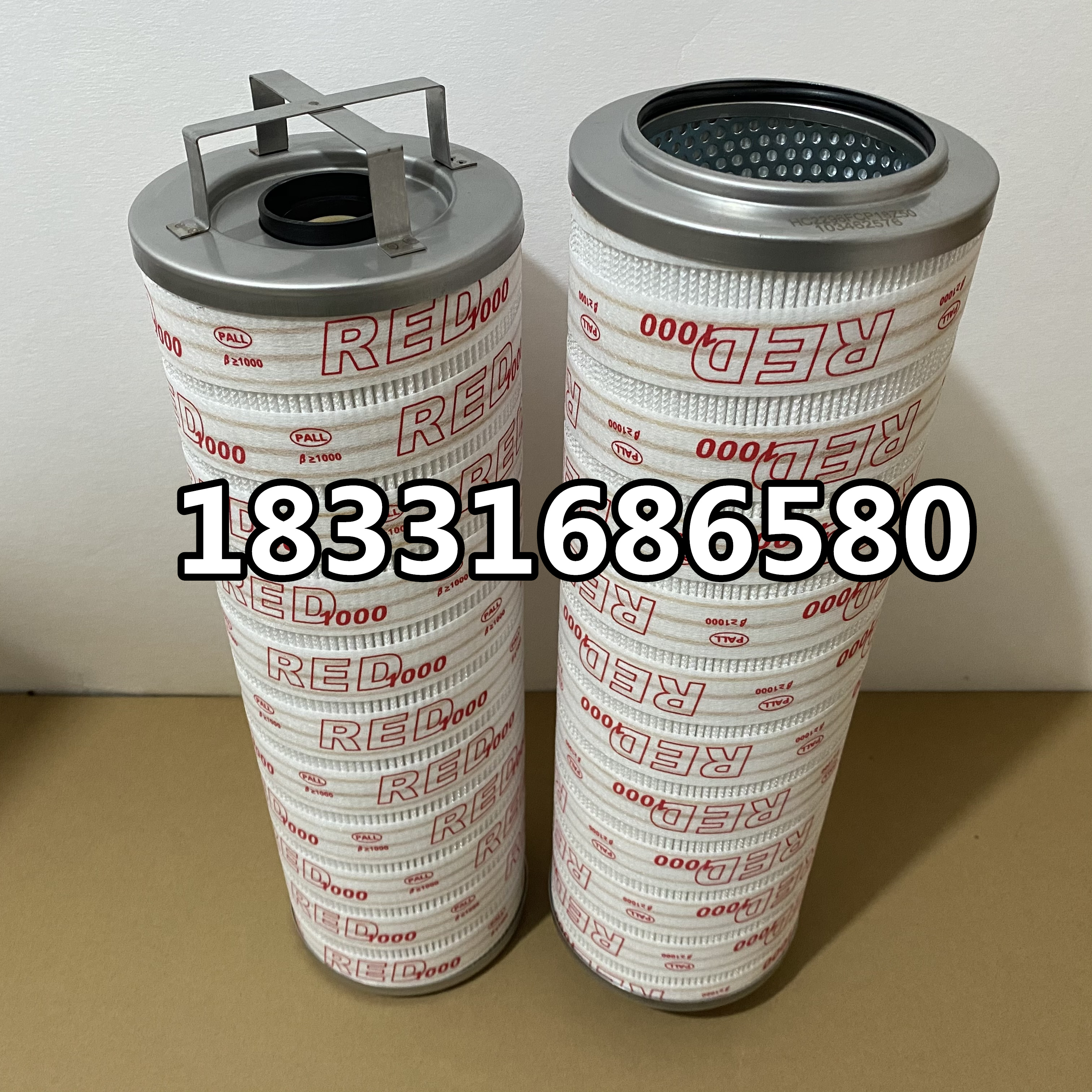 HC2296FCP18Z50不锈钢液压油滤芯