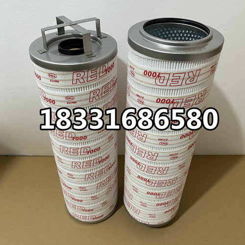HC2296FCP18Z50不锈钢液压油滤芯
