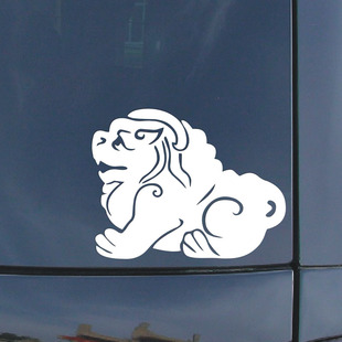 神兽瑞兽貔貅个性汽车贴纸 遮挡划痕贴 伤痕贴 擦伤贴 电动车贴