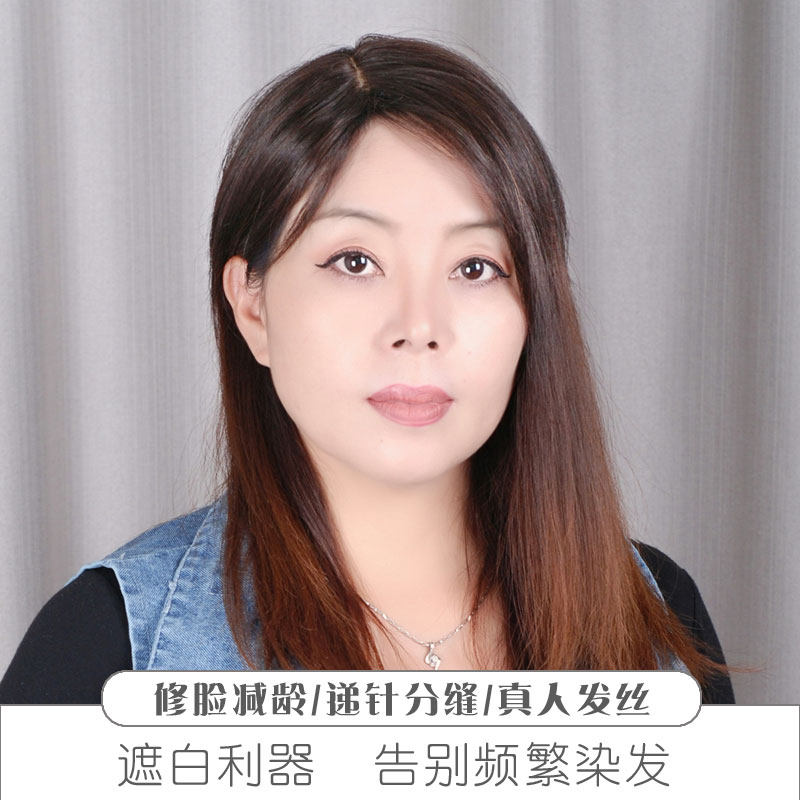 发顶补发块隐形无痕假发片短直发补发片遮白发真人发丝假刘海斜齐