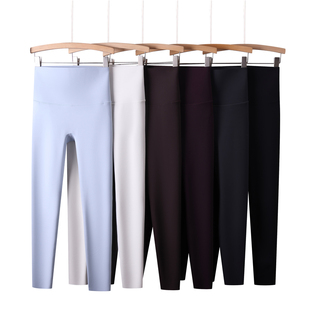 显瘦鲨鱼裤 和美如感轻塑磨毛裤 女秋冬高腰加绒瑜珈打底紧身保暖裤