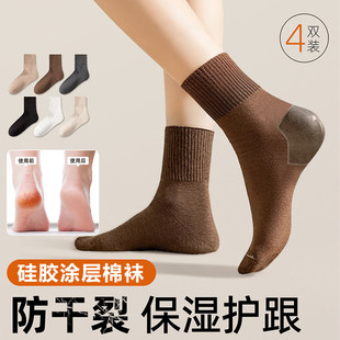 防裂男士 袜子脚后跟脚套防干裂干裂棉袜图层纯色硅胶中老年人涂