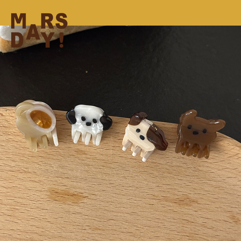 MARSDAY 小狗咖啡杯组合mini抓夹百搭小号对夹侧边夹,饰品/流行首饰/时尚饰品新,发饰,淘宝优惠券,粉丝福利购,淘宝优惠卷