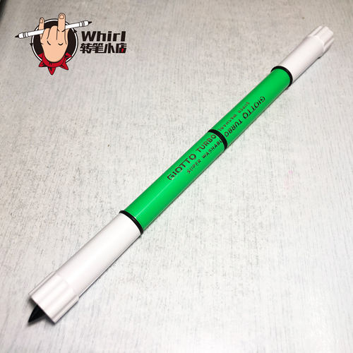 【Whirl转笔小店】Giotto Bullet mod 暴力神器 任何招式不在话下
