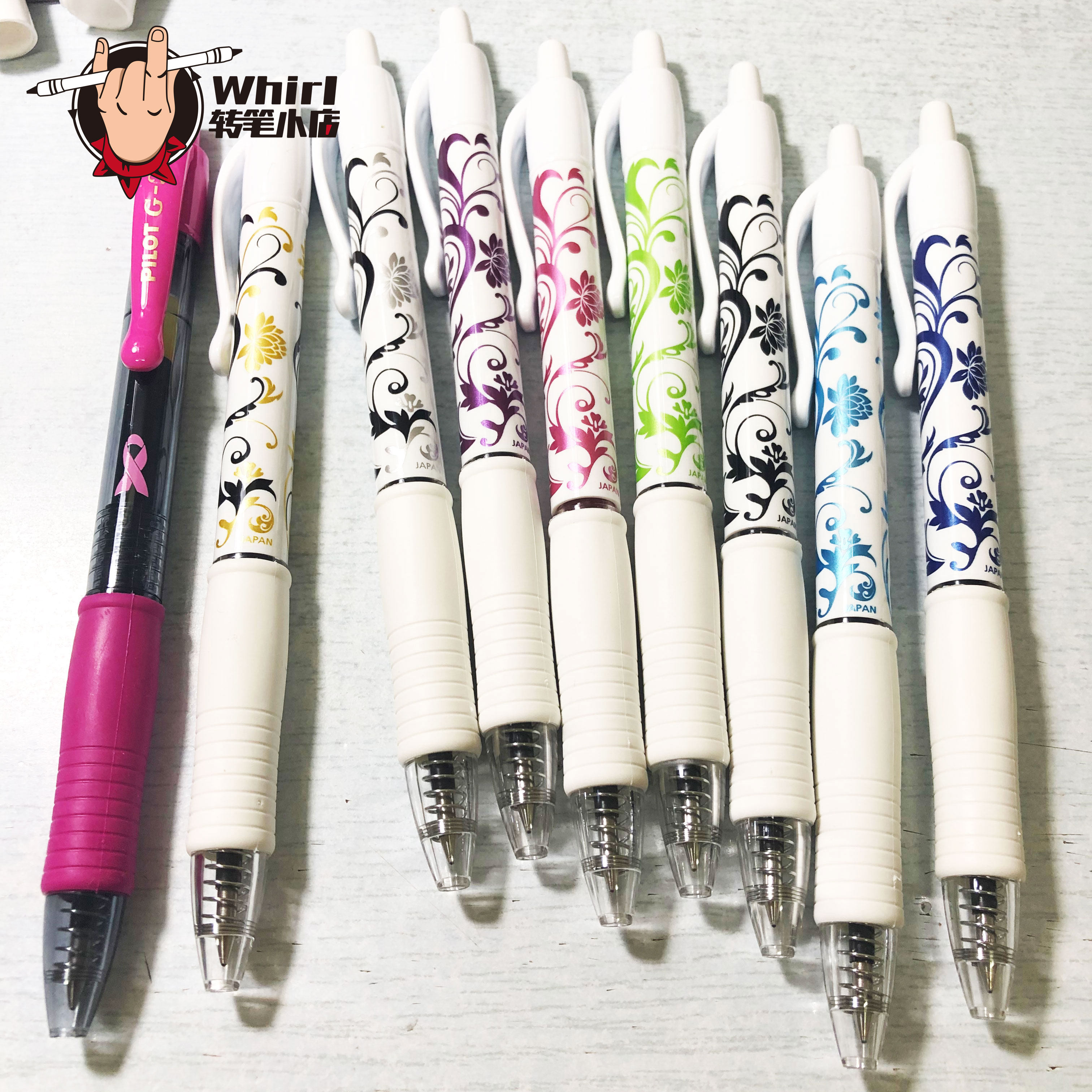 【Whirl转笔小店】白杆花G2白色G2胶花纹笔杆 转笔专用笔改笔材料