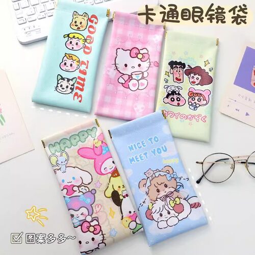 卡通可爱眼镜袋女款便携收纳