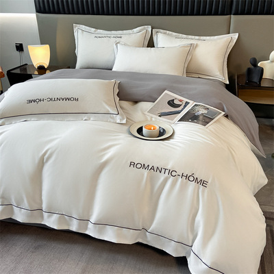 轻奢简约磨毛刺绣四件套高级感加厚水洗棉床单被套床笠三件套