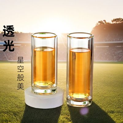 玻璃杯双层家用敞口直筒透明带把水杯玻璃高鹏高硼硅无盖杯子
