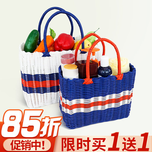 手提买菜篮洗澡篮仿藤编织野餐篮