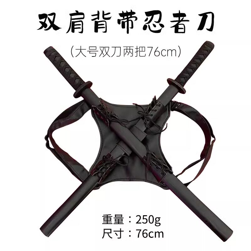 DEADPOOL 백 나이프 더블 나이프 장난감 소년 무기 어린이 장난감 칼 PU 부드러운 플라스틱 플라스틱 칼 칼집 무기 모델