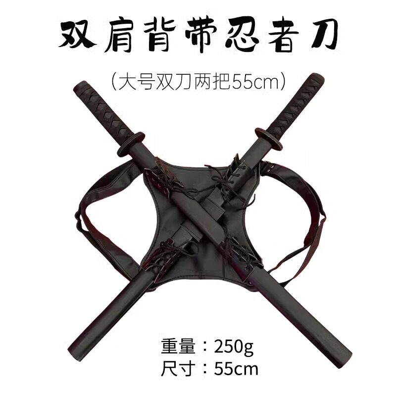 DEADPOOL 백 나이프 더블 나이프 장난감 소년 무기 어린이 장난감 칼 PU 부드러운 플라스틱 플라스틱 칼 칼집 무기 모델