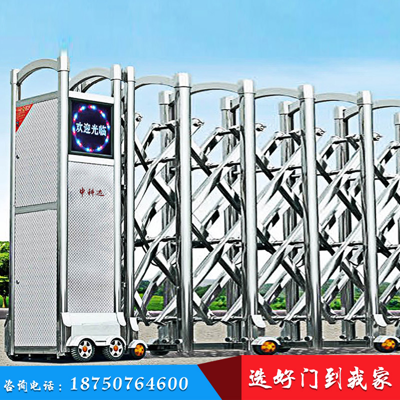 304不锈钢电动自动伸缩门 厂门口学校工厂酒店折叠无轨大门