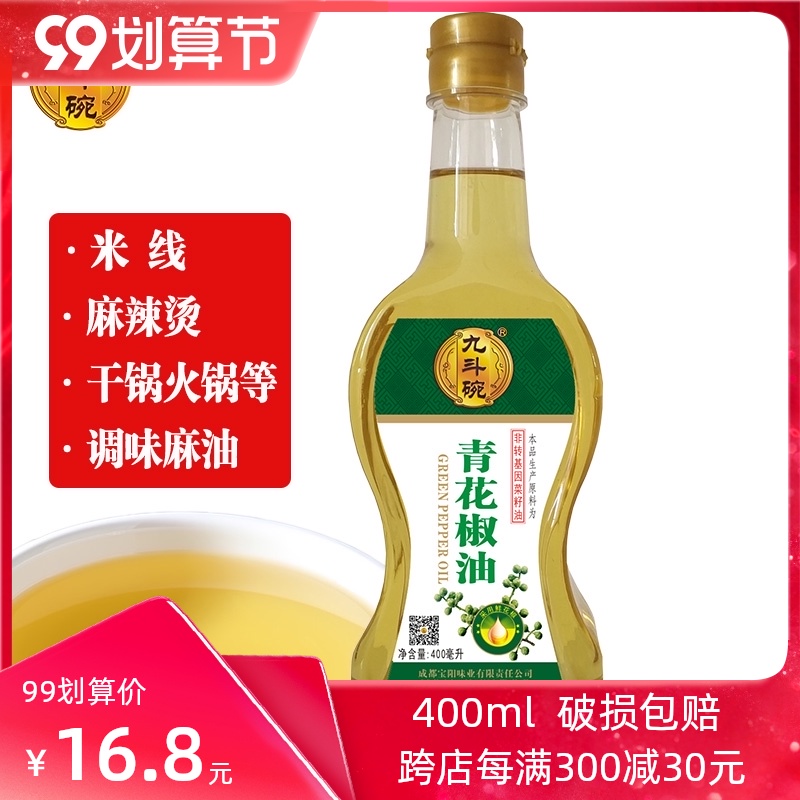 Yc370yollcmvpm Yc370yollcmvpm