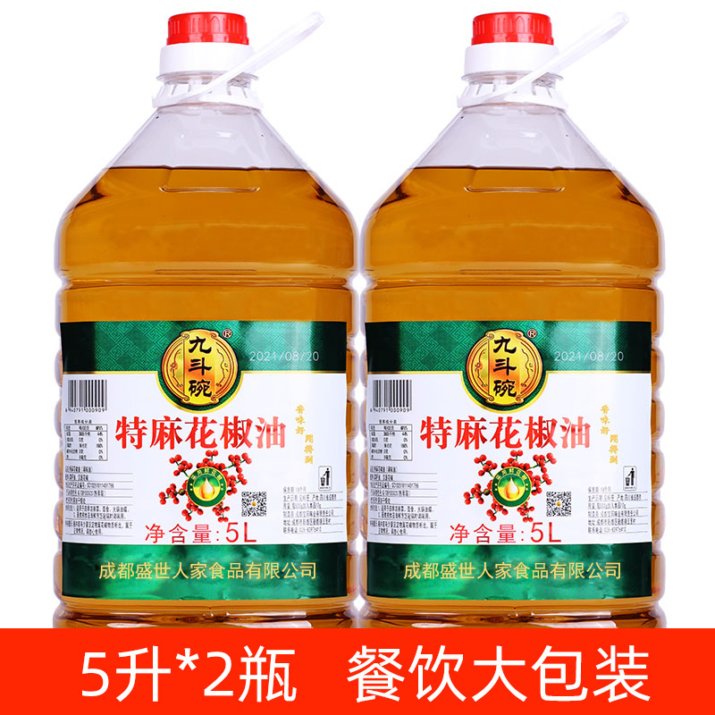 九斗碗特麻花椒油5L*2瓶
