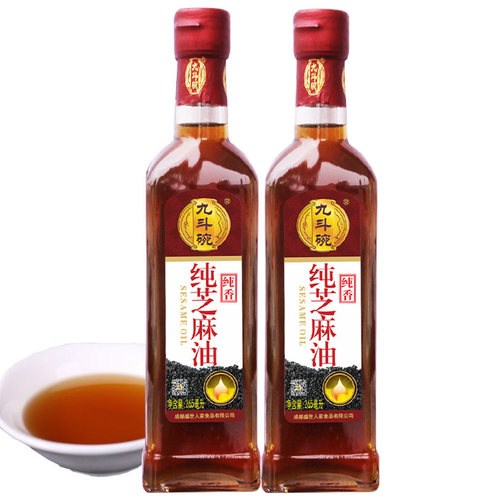 九斗碗纯芝麻油265ml*2瓶
