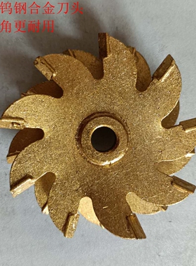 格兰德泡沫砖开槽机刀片 豪小子 优实加气块开槽机钨钢合金刀头25