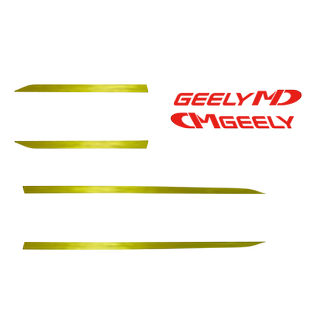 专用缤越车身拉花车贴门边拉花装饰条贴纸改装用品个性外观