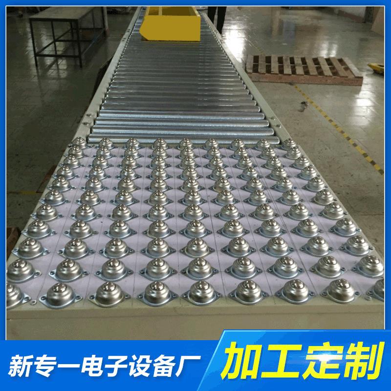 新专一厂家直销滚筒皮带流水线 生产线防静电工作台机器