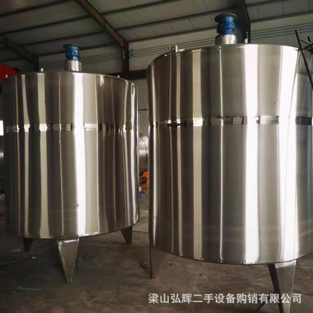 电加热搅拌桶厂家 不锈钢分散罐 100液体搅拌机 化工食品搅拌机