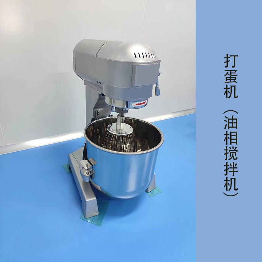 水凝胶膏体混合机 退热贴液体分散机 水粉末混合机