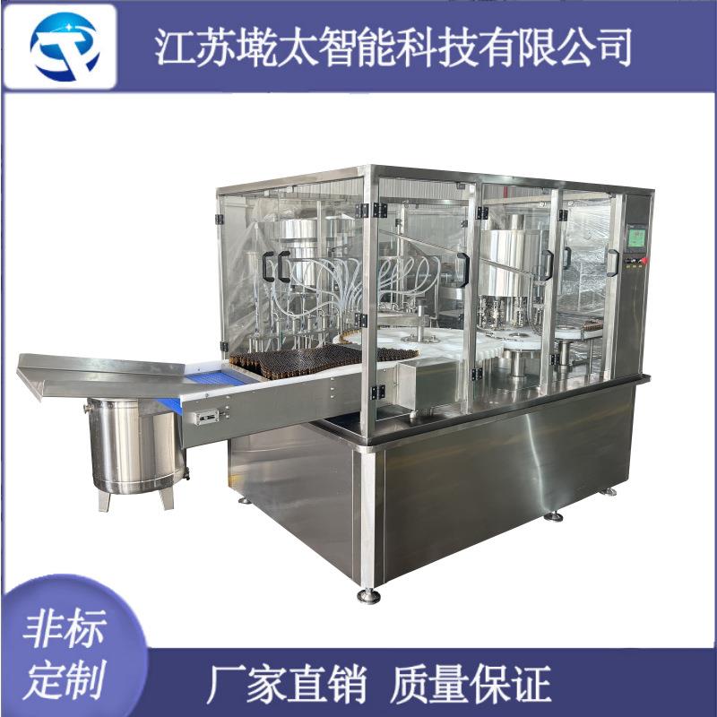 全自动口服液灌装机糖浆酵素枸杞原浆塑料瓶液体灌装轧盖旋盖机