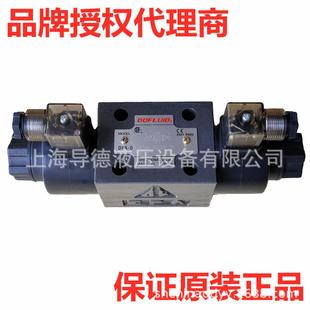 2B2 2B2台湾东峰DFA DC24V A220V DFA A110V