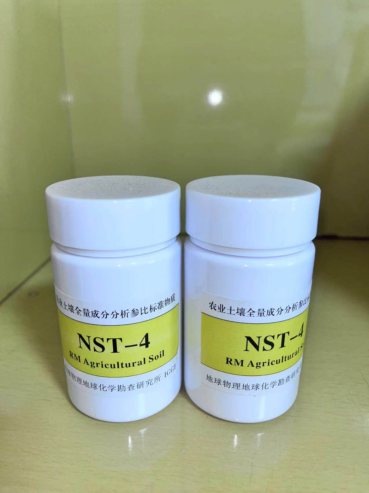 nst-4四川盆地紫色土 土壤全量成分参比物质