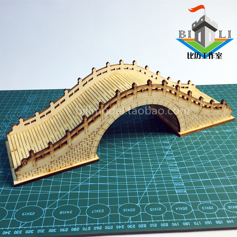 桥梁拼装模型diy立体木质亲子互动玩具3d益智小学生