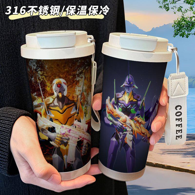 和平精英吃鸡周边保温杯316不保冷/保温杯