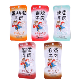 邦杰小子酱香黑椒卤味600g即食食品牛肉干休闲小吃开袋解馋小零食