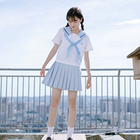 Sasatou Salsa Оригинальная подлинная JK Summer Service и другие минимальные формы униформы Sakurakawa Новые продукты