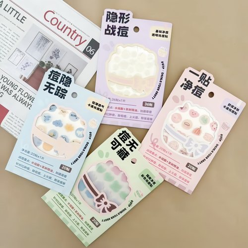 新款轻薄透气祛痘贴女可爱净痘贴水胶体可上妆日用防水防汗痘痘贴