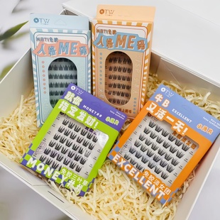 otw新品 免胶水懒人自粘单簇假睫毛新手分段小恶魔小野猫双尖麦穗