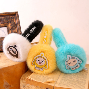 蛋仔派对耳罩冬天防寒护耳套学生女可爱耳包毛绒耳捂子男生耳朵帽