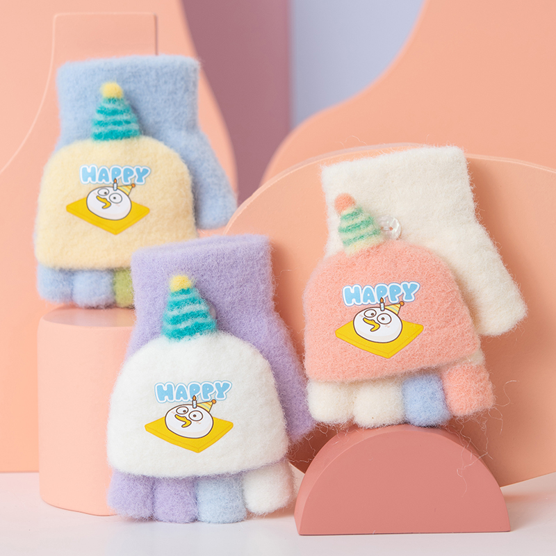 可爱小刘鸭儿童手套幼儿园宝宝半指翻盖冬季保暖小朋友五指3-6岁5