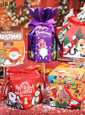 花薇苹果盒纸盒混搭圣诞节平安果包装盒平安夜苹果礼盒苹果包装盒