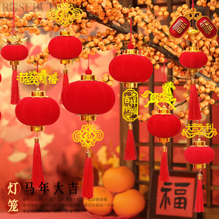马年元宵节春节装饰红灯笼过年商场公司物业活动户外树木绿植挂件