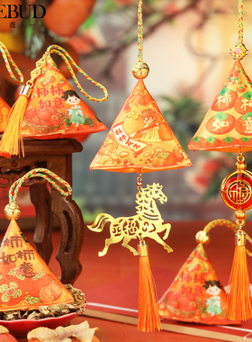 马年春节新年礼物柿柿如意香包挂件挂饰商场物业年会活动礼品香囊