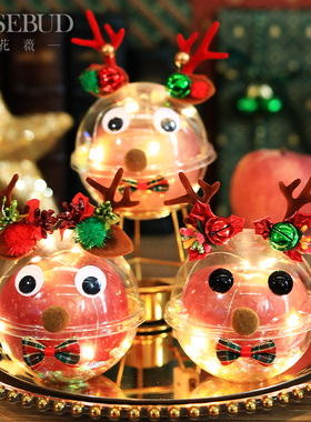 圣诞节苹果包装盒平安果包装盒平安夜手提麋鹿苹果礼盒平安果盒