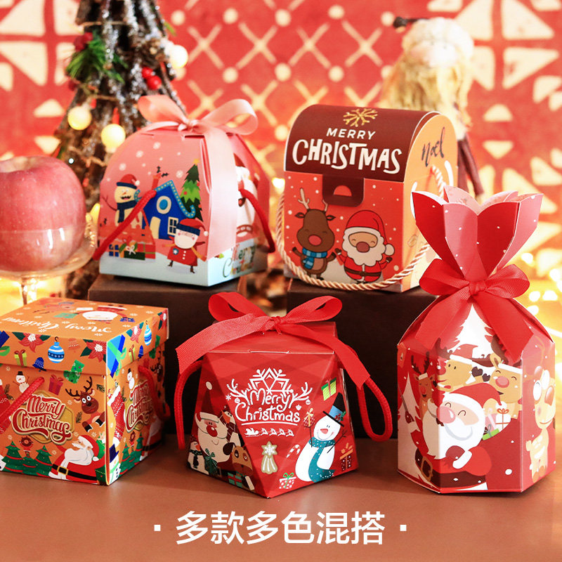 花薇苹果盒纸盒混搭圣诞节平安果包装盒平安夜苹果礼盒苹果包装盒
