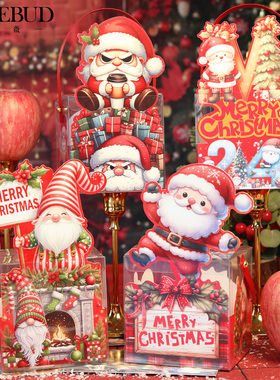 花薇  圣诞节苹果包装盒平安夜平安果苹果礼盒苹果盒圣诞礼物盒